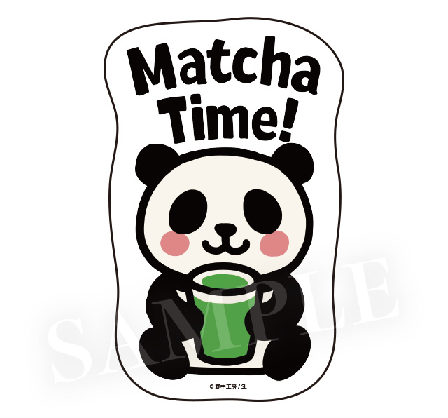 Matcha Time!