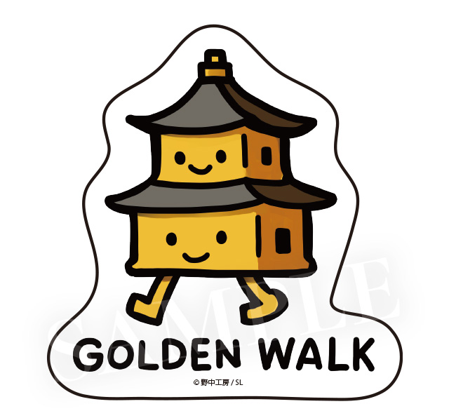 GOLDEN WALK