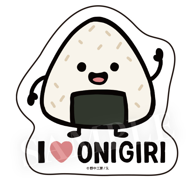 I LOVE ONIGIRI