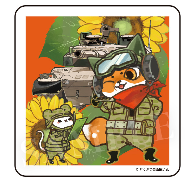 夏と戦車と訓練と