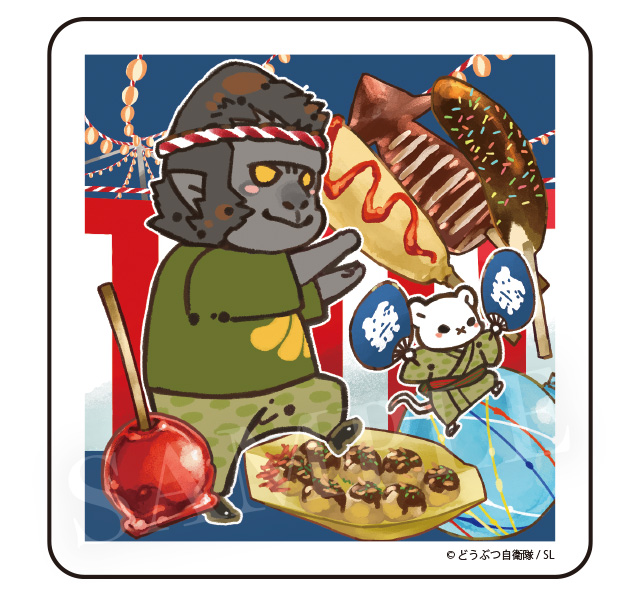 自衛隊の夏祭り！