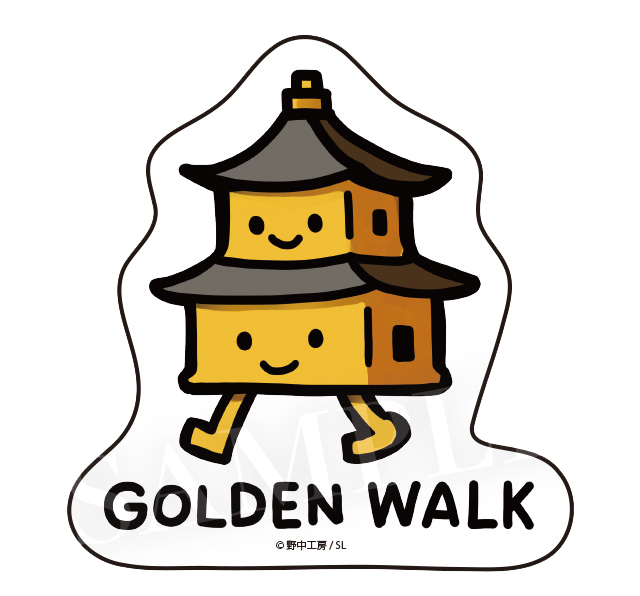 GOLDEN WALK