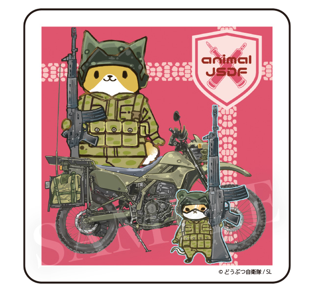 偵察バイクと小銃と