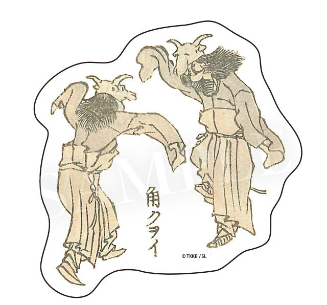 角踊り