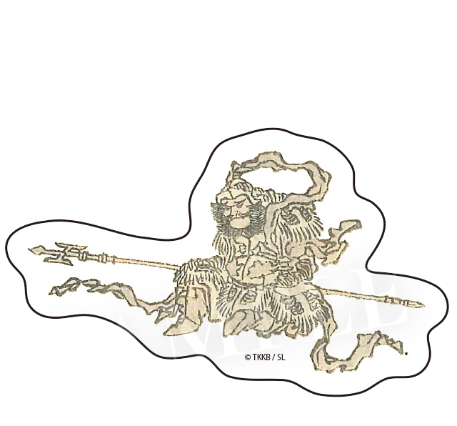 毘沙門天