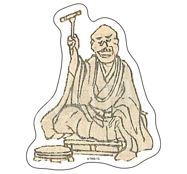 四坊主合唱４