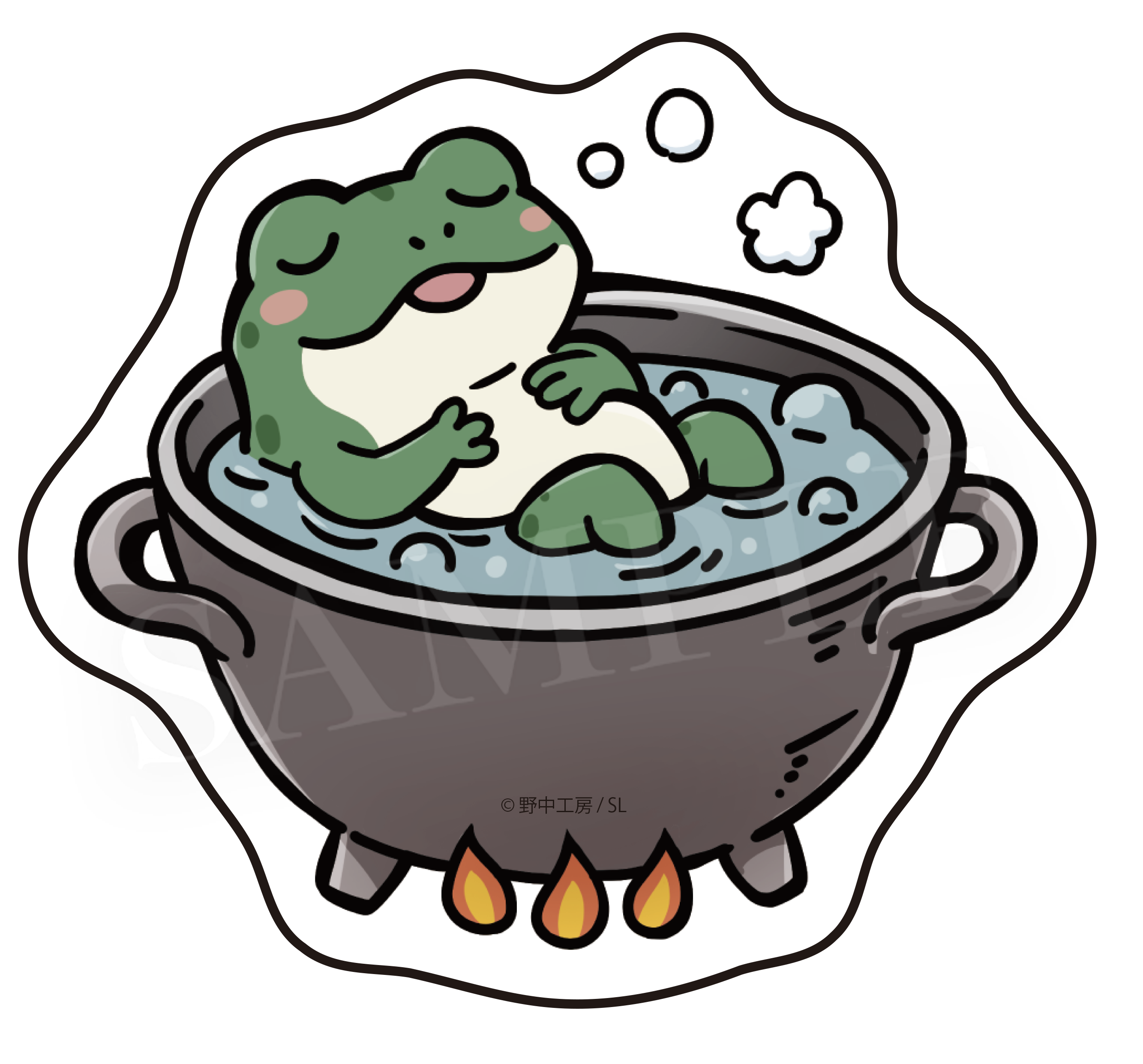 いい湯のはずが茹でガエル