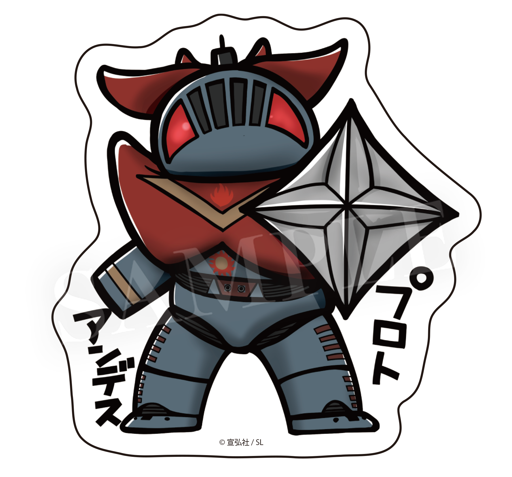 プロトアンデス