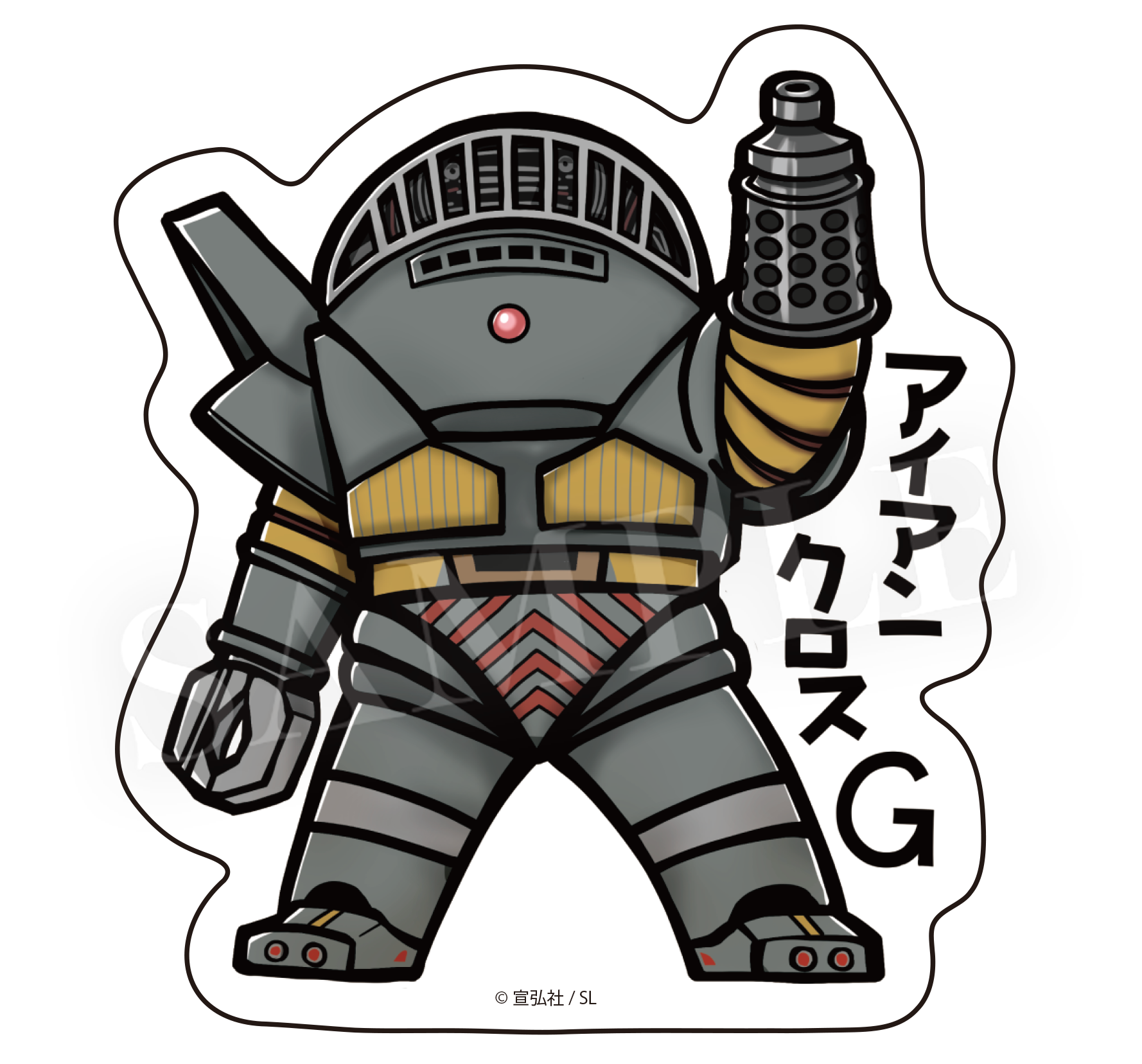 アイアンクロスG